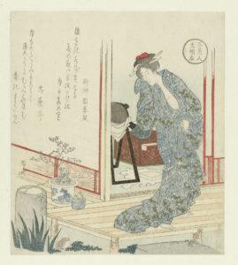 Fujiwara no Asukabehime