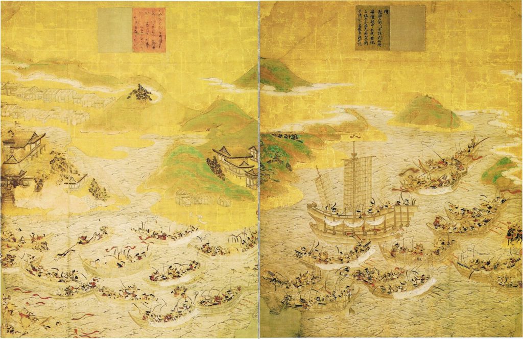 Battle of Dan no Ura