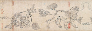 Chōjū-giga