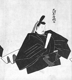 Kujō Michiie