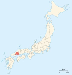 Aki Province